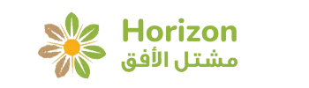 Horizon Nursery WLL